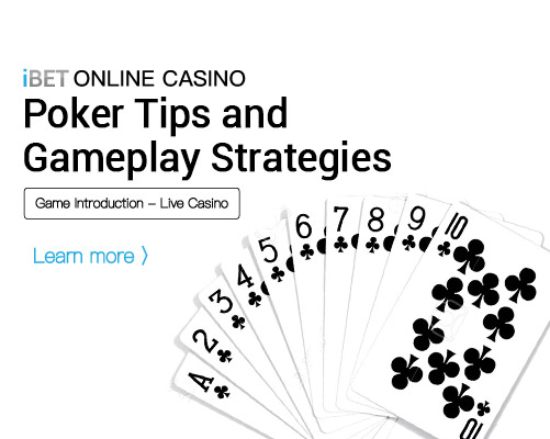 Poker Tips and Gameplay Strategies