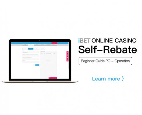 iBET Beginner Guide – How to collect rebate by yourself 495x400