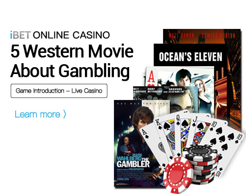 5 Western Movies About Gambling You Must Watch Now to Discover How To Win at Live Online Casino Games