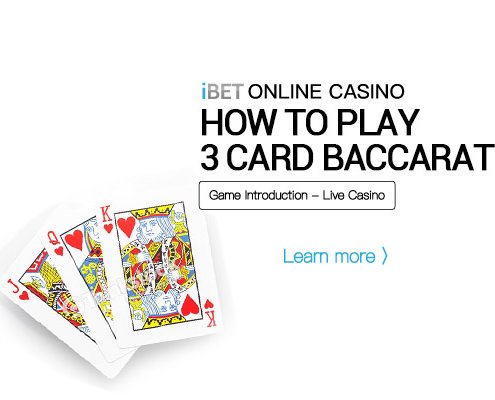 iBET Online Casino how to play3 Card Baccarat 495x400